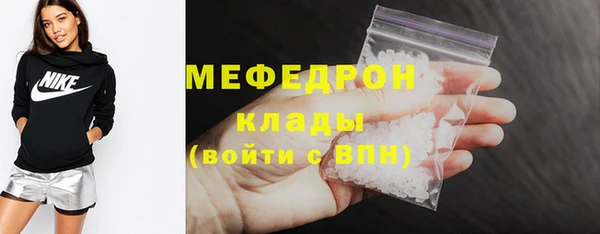 COCAINE Белоозёрский